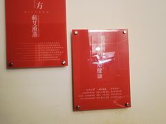 -端艾堂·SPA·艾灸(鸳鸯006店)