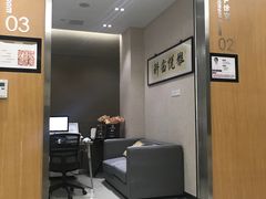 -雅悦齿科(顾村公园店)