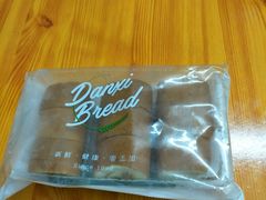 -DANXI丹喜面包·蛋糕(庐山店)
