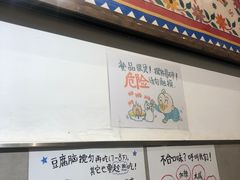 -小豆海棠(嘉兴路店)