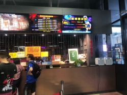 -嗨翻Hi-Fun竞技主题乐园·蹦床团建生日聚会(五棵松华熙店)