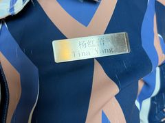 -青岛青龙美爵酒店·阳光海岸西餐厅