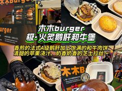 -万达广场(龙湖店)