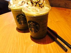 星冰乐-星巴克臻选(杭州良渚文化村店)