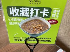 -新旺茶餐厅(鑫耀·光环live店)