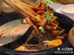 -逍遥烫特色串串(宽窄巷子店)