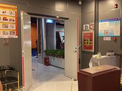 -鹏羽电竞馆(万盛东地铁站店)