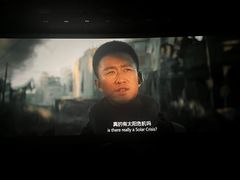 -嘉华国际影城(学清路店)