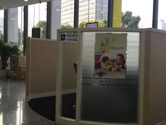 -交通银行(工业园区支行)