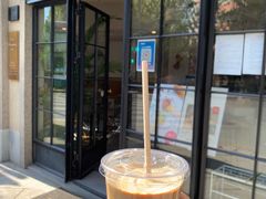 -Fridi Patisserie Cafe