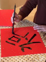 点击看大图 -RUMI日弥美容会所