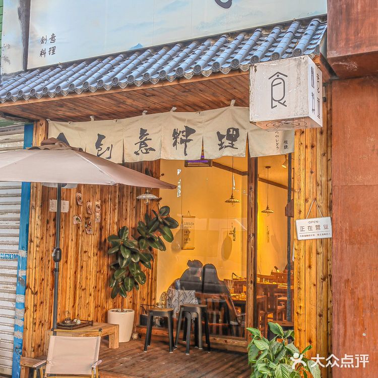 这真的是沈阳最好吃的taco🔥没有之一❗️