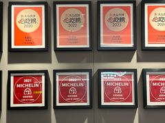 -大鸽饭(岗顶店)