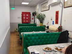 -日丰园海肠水饺·老字号大连海鲜(小平岛总店)