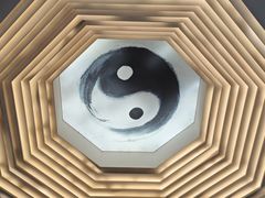 -腾冲云峰山