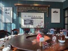 -唐山宴大唐州府精品中餐