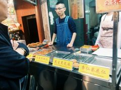 -老徐家柿子饼(北广济街店)