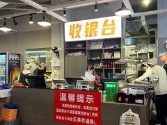 -串小白烧烤(金沙洲店)