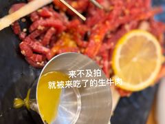 生拌牛肉-黄金牧场(明洞总店)