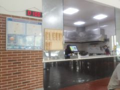 -一刘汤包(杏林店)