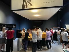 -中国沉香文化博物馆