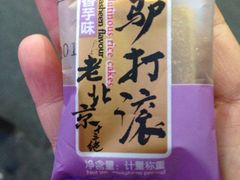 -沈阳大商千盛购物中心有限公司(长江街店)