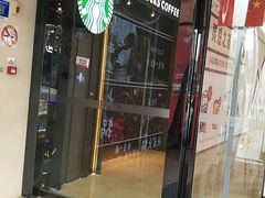 门面-星巴克(宝山万达店)