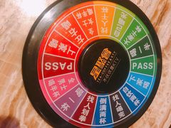-星聚会KTV(北京世贸天阶店)