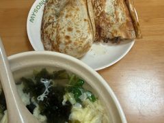 -宝光熏肉鞋底火烧(新街口店)