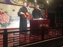 -武汉天乐社武宫剧场
