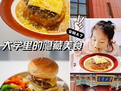 -伊诺咖啡(东川路店)