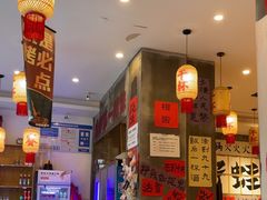 -佬缸炮江湖川菜(玉林店)