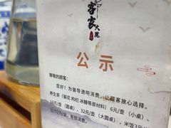 -客家大院·非遗赣南客家菜(郁孤台店)
