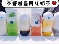 -兰熊鲜奶(西直门凯德mall店)