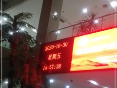 -大连开发区市民健身中心