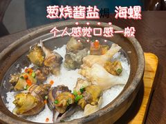 -桃桃厨房(公明店)