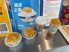-冰椰岛椰冰(亚龙湾店)