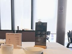 -上座·餐厅(阳光100店)