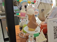 -野人先生Gelato(上海长宁龙之梦店)