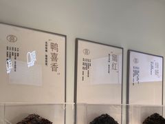 -喜茶(广州五羊邨店)