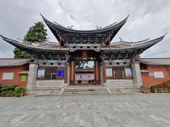 -大理文庙(大理古城)