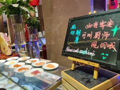 自助调料区-长沙三景韦尔斯利酒店·Oval全日制餐厅自助餐