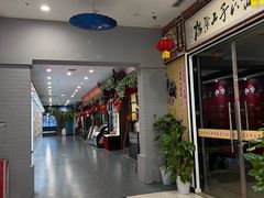 -湖南雨花非遗馆
