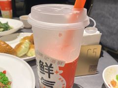 -徐记海鲜(观沙岭|滨江新城店)