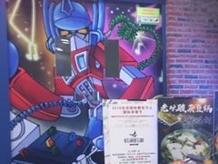 -新世界百货(顺义店)