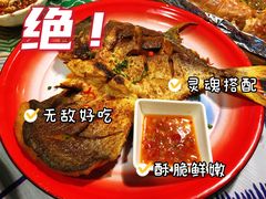 炭烤仓鱼-辉记炭烧海鲜大排档·老字号(福田店)