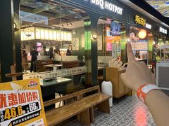 -欢乐牧场主题自助料理(T12店)