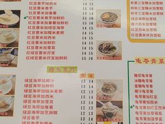 -百花传统甜品店(原址店)