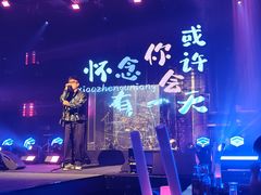 -MOSSO·Liveshow(M3香港广场店)