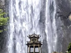 -刘伯温故里景区百丈漈